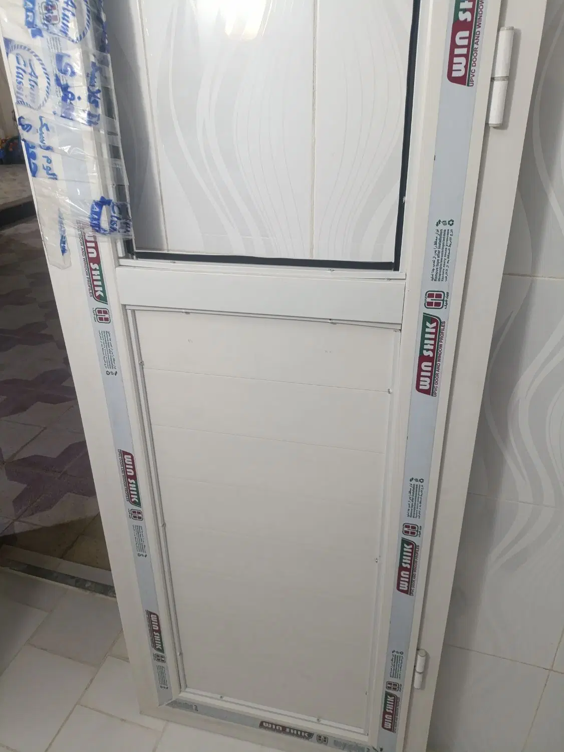 درب pvc|مصالح و تجهیزات ساختمان|بهبهان, |دیوار
