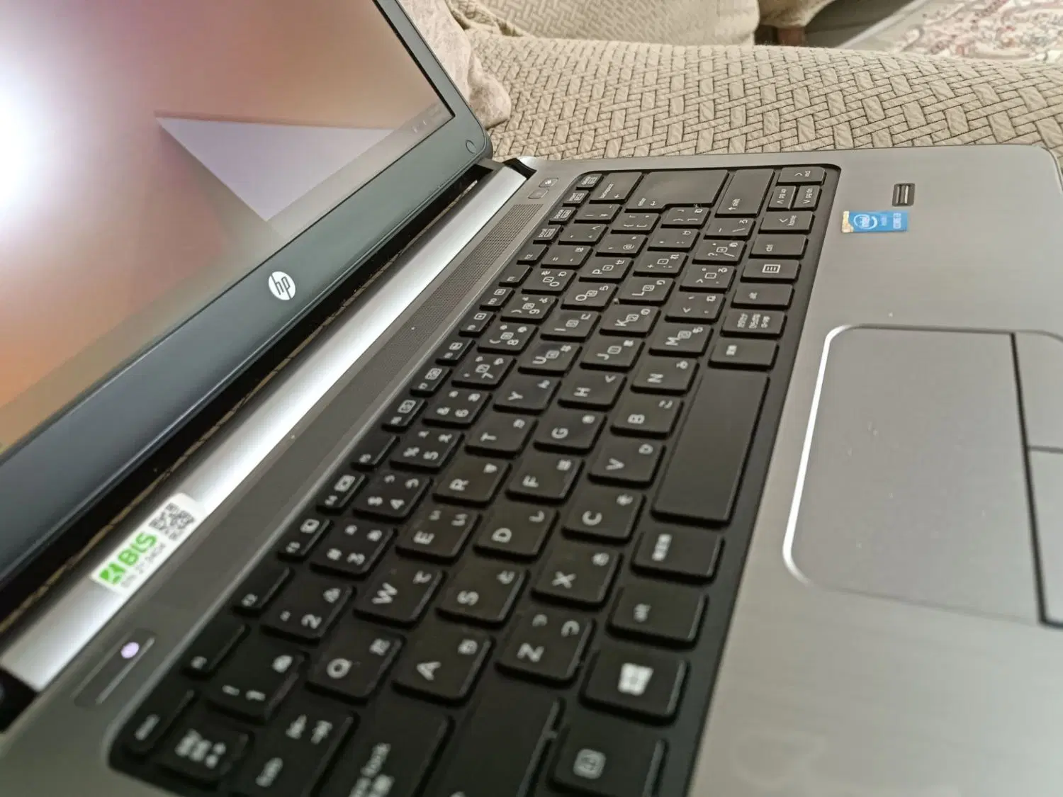 Hp pro book 430g2|رایانه همراه|شیراز, فرهنگ شهر|دیوار