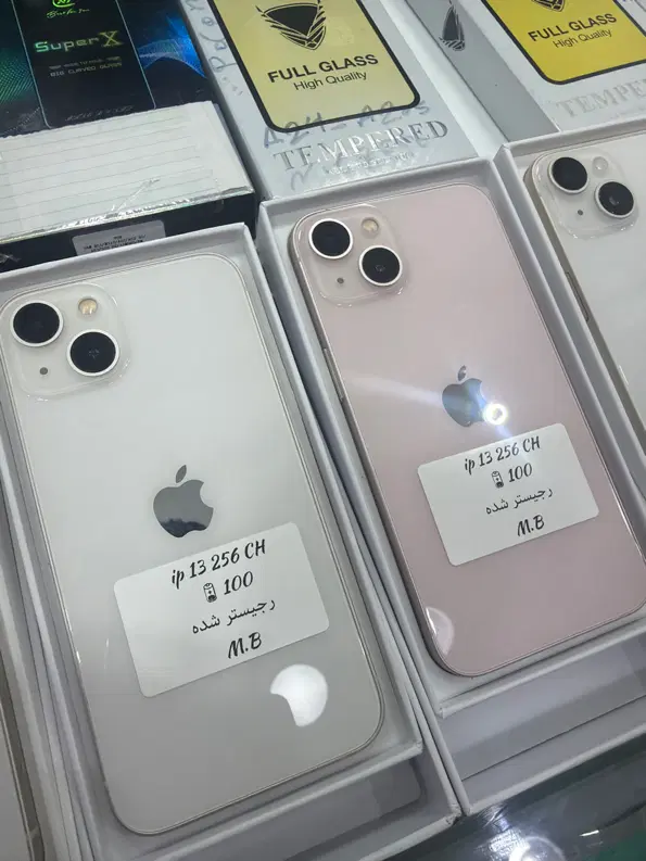 ip 13 256 GB CH|موبایل|بوشهر, |دیوار