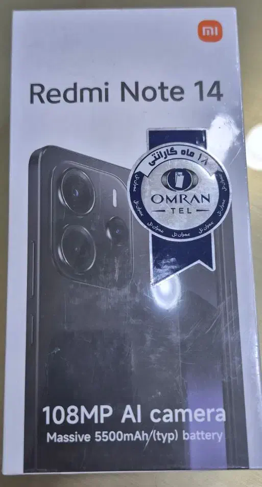 Note 14 256GB Ram8 پلم|موبایل|زاهدان, |دیوار