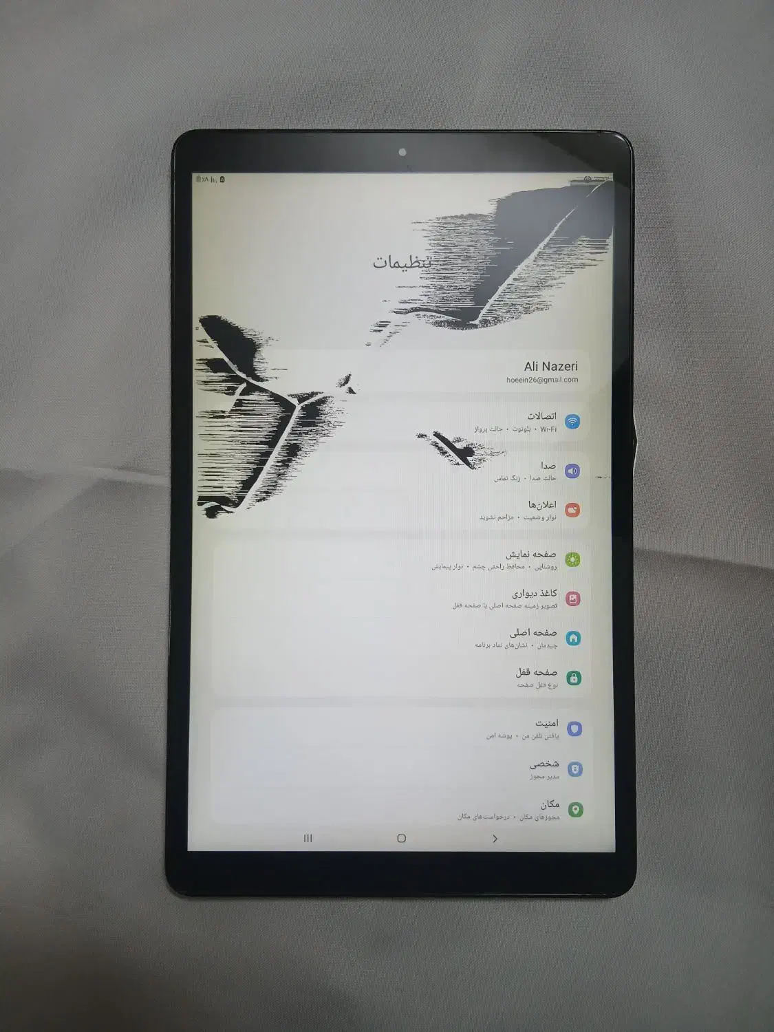 تبلت سامسونگ ۱۰ اینچ|تبلت|مشهد, عبادی|دیوار