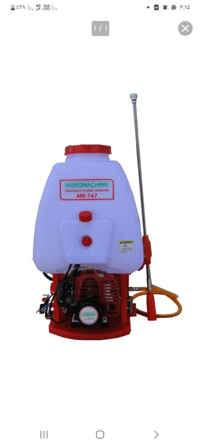 سلام|فعالیت داوطلبانه تحقیقاتی|اسلامآباد غرب, |دیوار