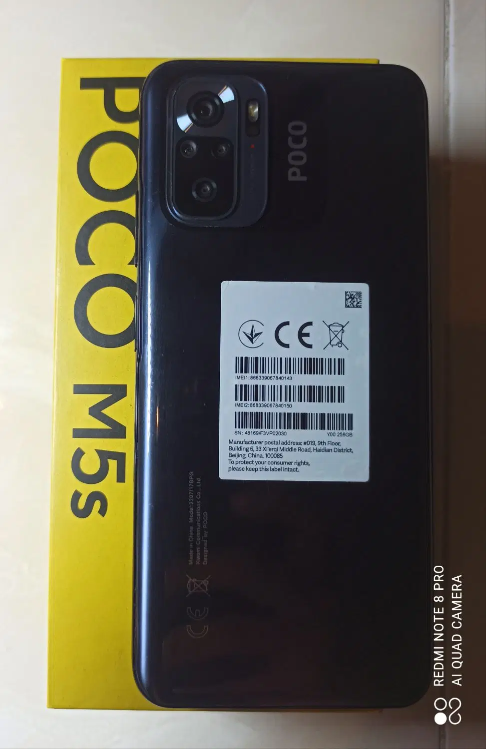 گوشی pocoM5s|موبایل|اندیشه, شهرک مریم|دیوار
