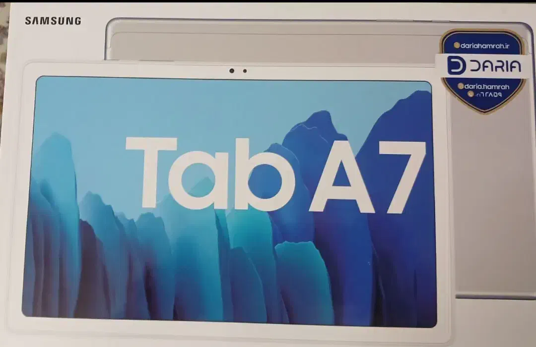 تبلت|تبلت|مشهد, فارغ التحصیلان|دیوار