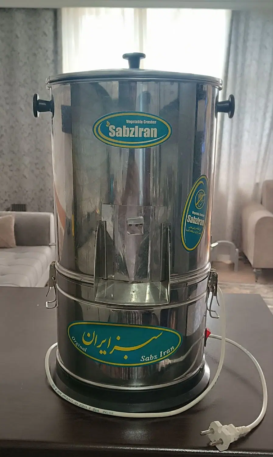 پاکدشت|خردکن، آسیاب، غذاساز|پاکدشت, پاکدشت (مامازند)|دیوار