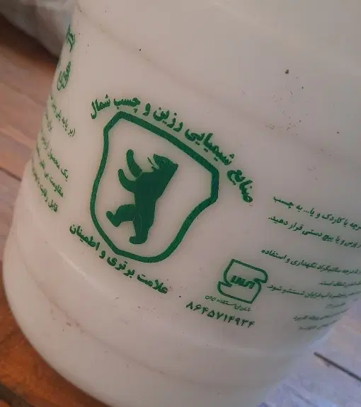 چسب|لوازم التحریر|گرگان, |دیوار