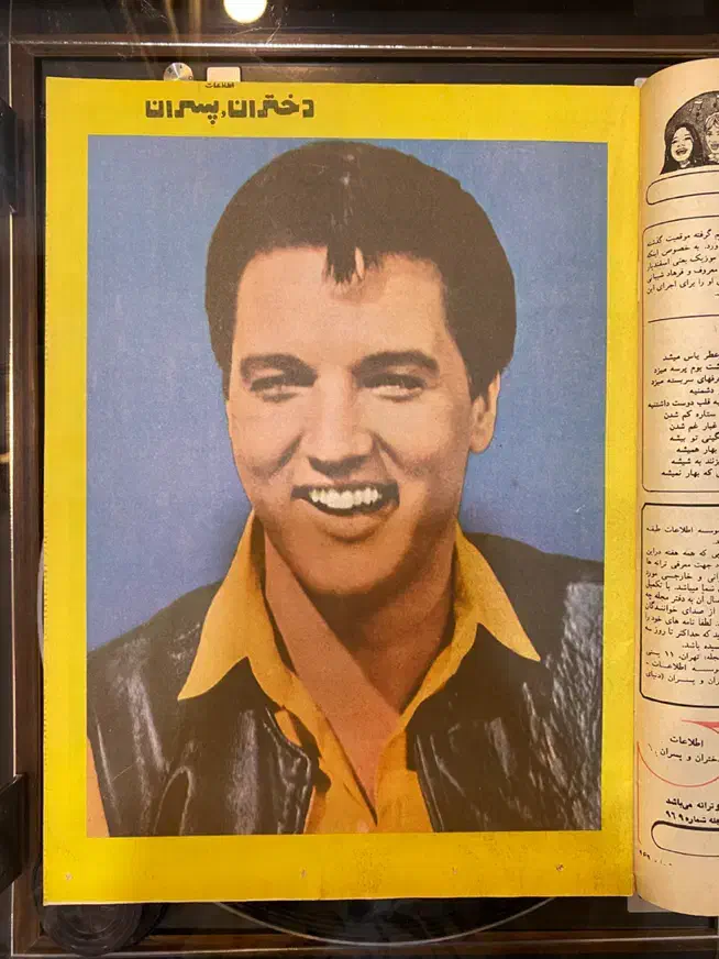 خرید فروش مجله عکس پوستر کتاب قدیمی|مجلات|تهران, پاسداران|دیوار