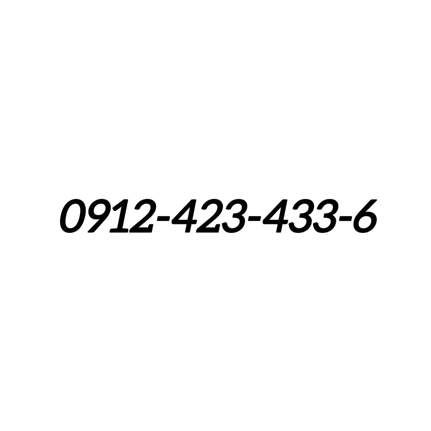 0912 کد 4|سیم‌کارت|قدس, شهر‌قدس|دیوار