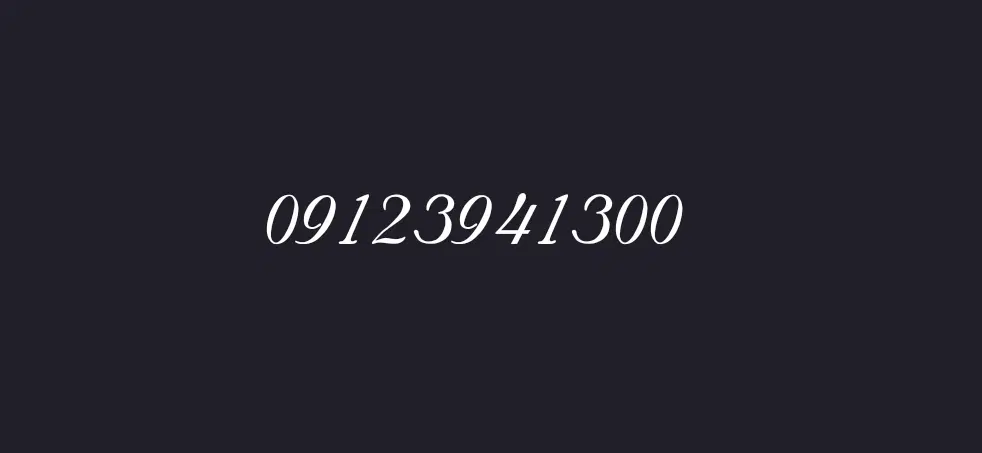 0912|سیمکارت|تهران, توحید|دیوار