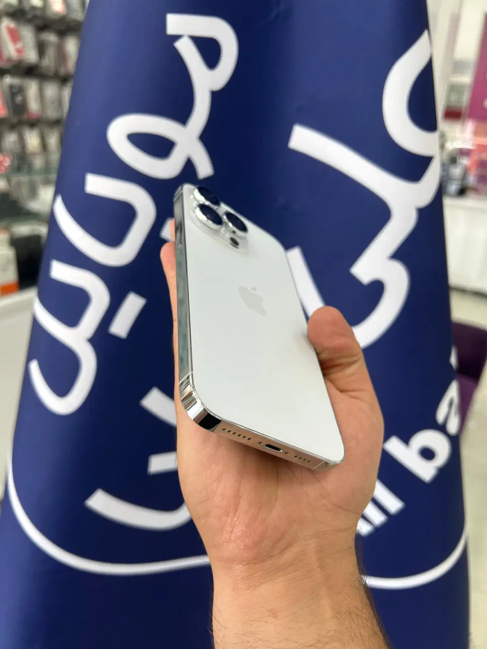 iphone 14 pro max|موبایل|قم, چهل درخت|دیوار