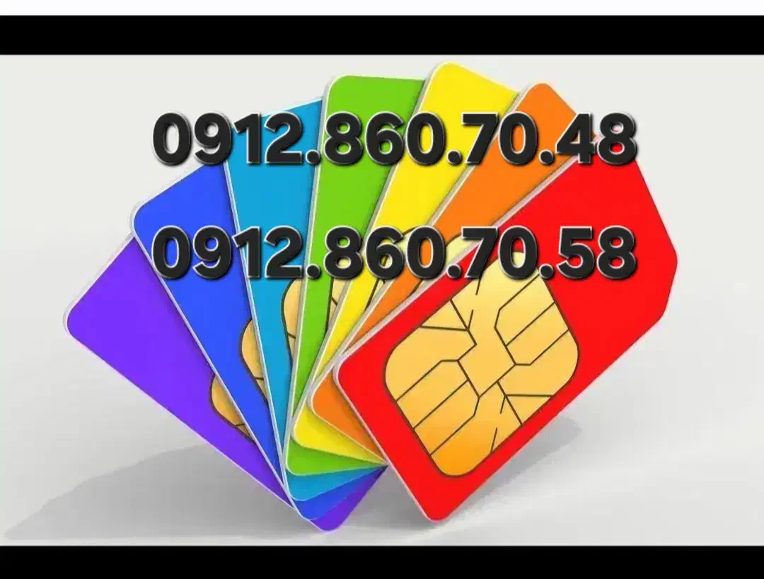 0912.860.70.48|سیم‌کارت|تهران, دهقان|دیوار