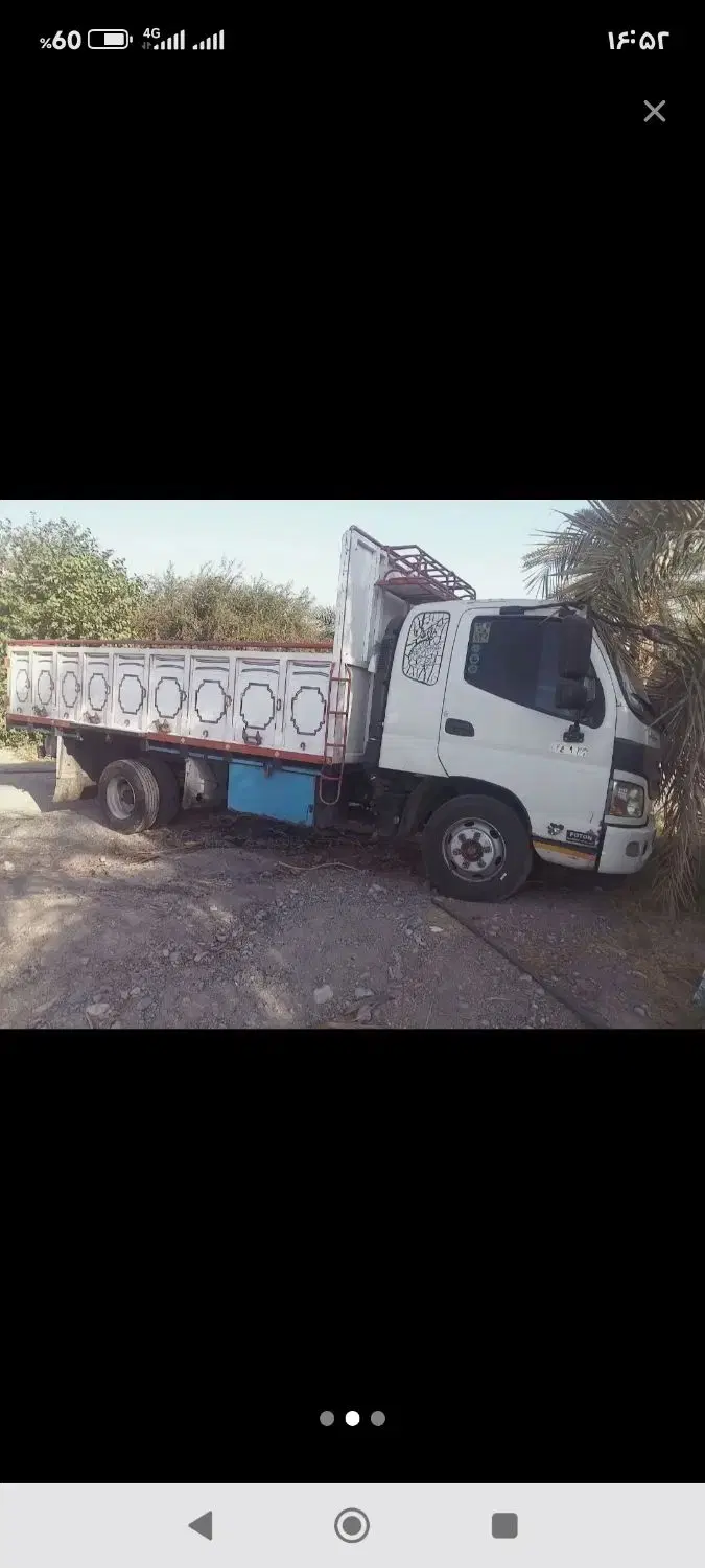 حمل نقل|خدمات حمل و نقل|جیرفت, |دیوار
