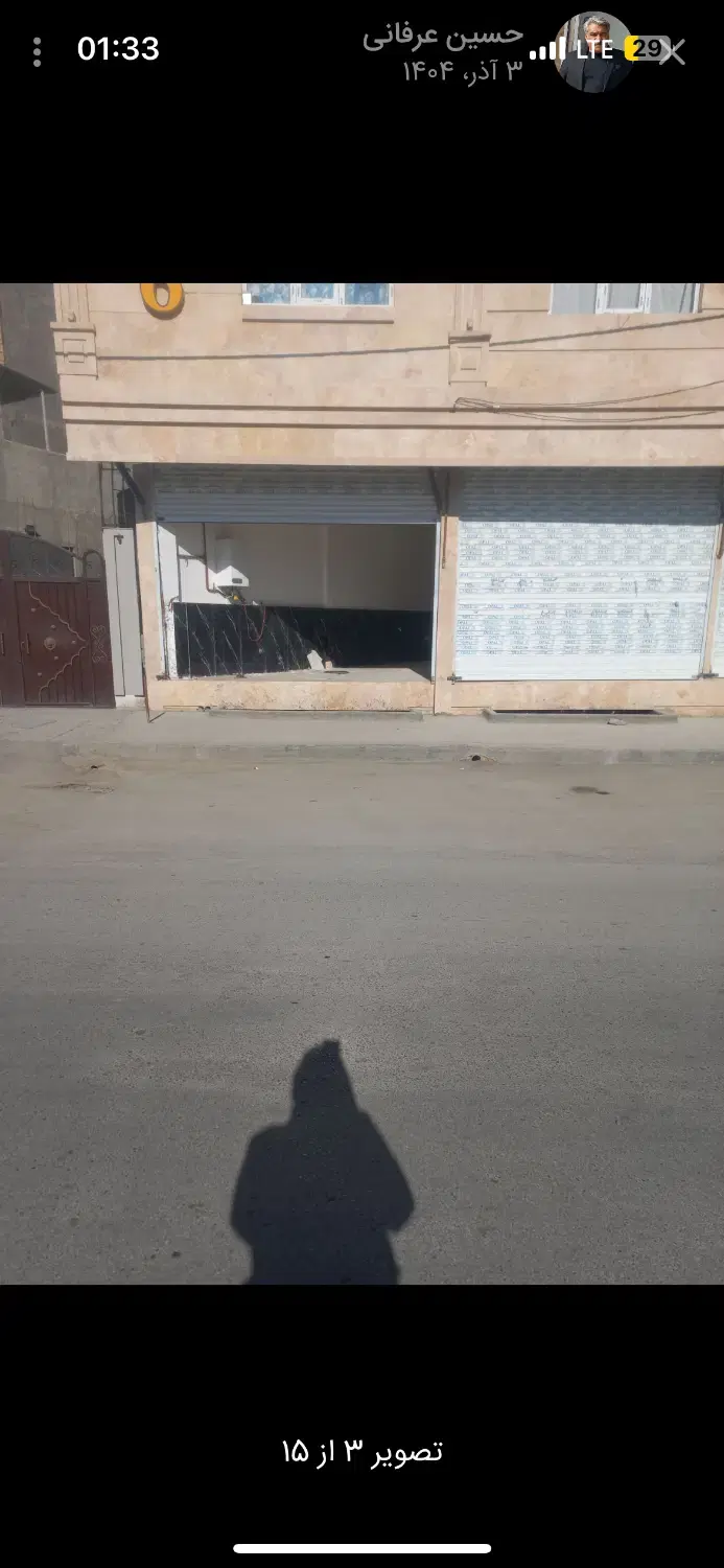 تصویر 3