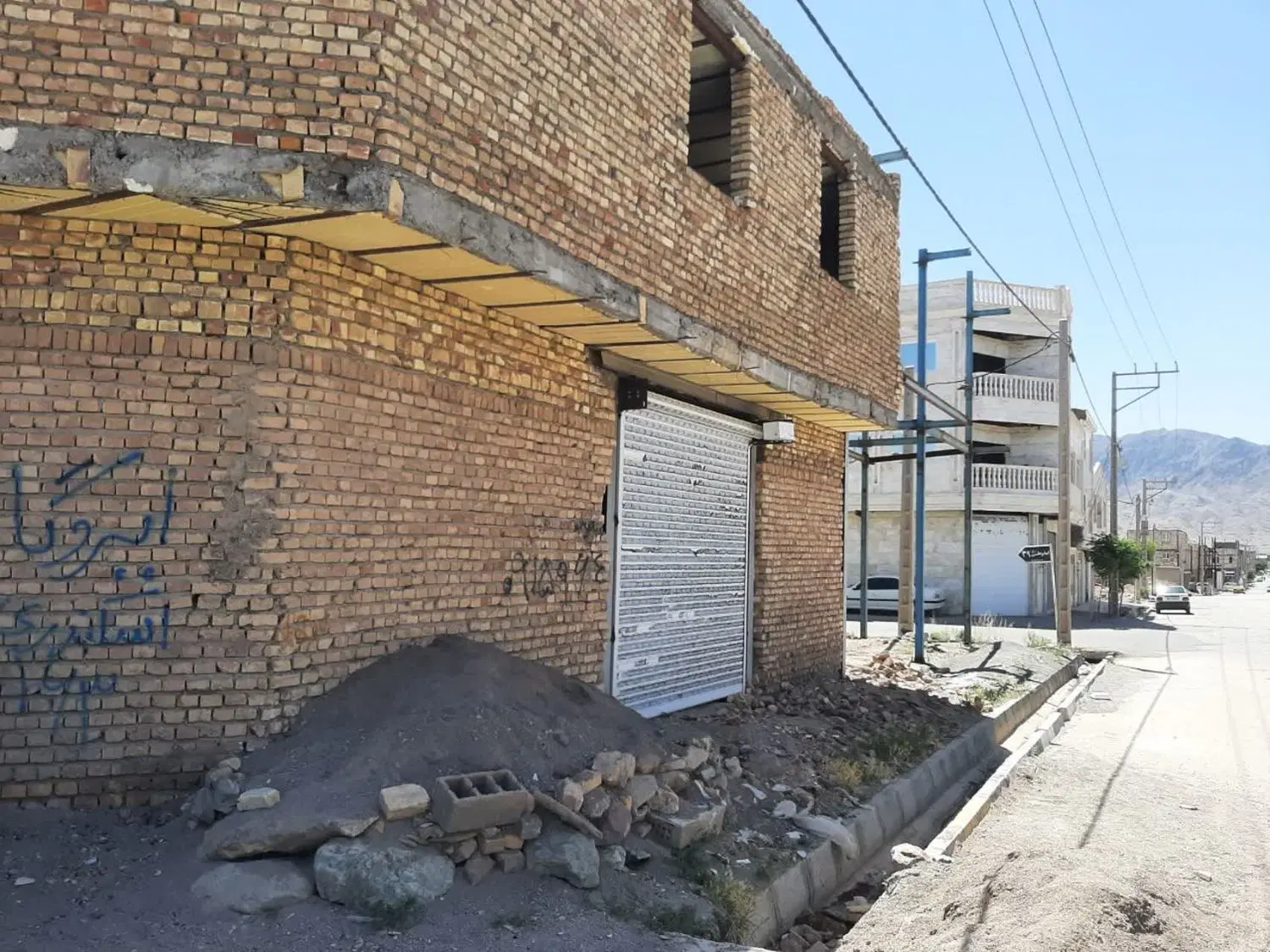 تصویر اصلی