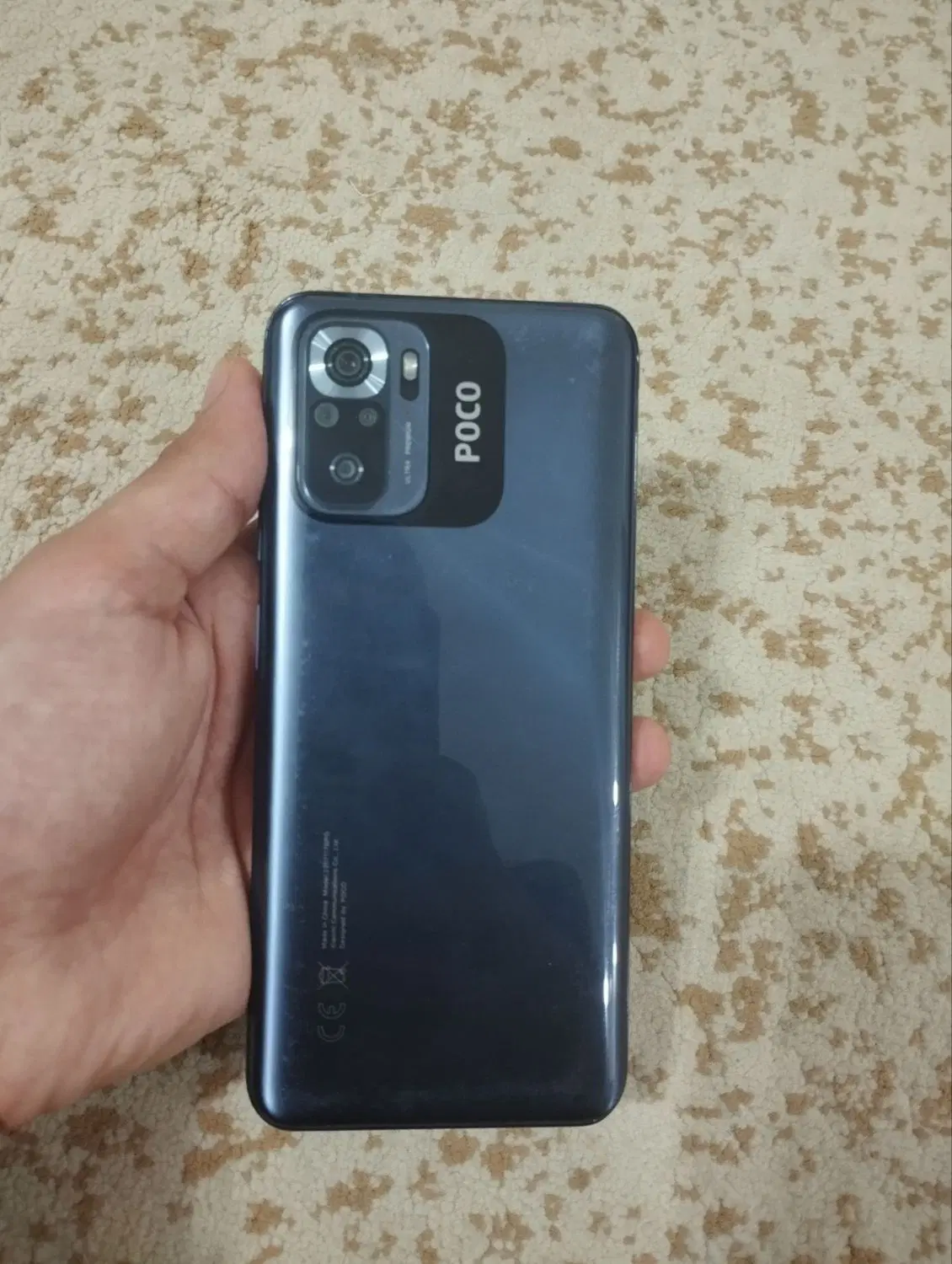 گوشی Poco m5s|موبایل|رشت, چمارسرا|دیوار