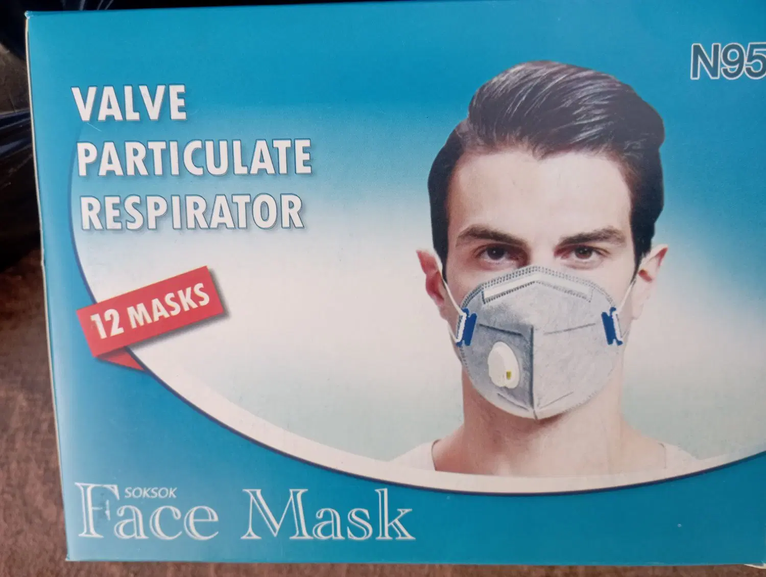 ماسک N95|آرایشی، بهداشتی، درمانی|شیراز, شهرک گلها|دیوار