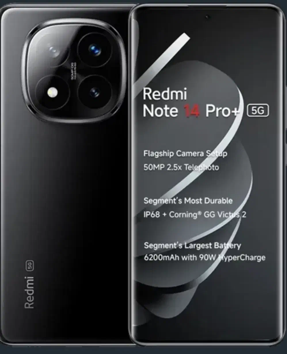 Note14Pro+5G|موبایل|سراوان, |دیوار