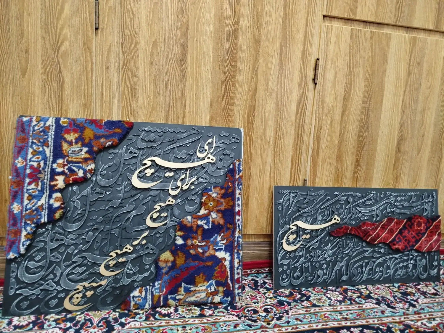 هیچ|تابلو، نقاشی، عکس|نجفآباد, شهدا|دیوار
