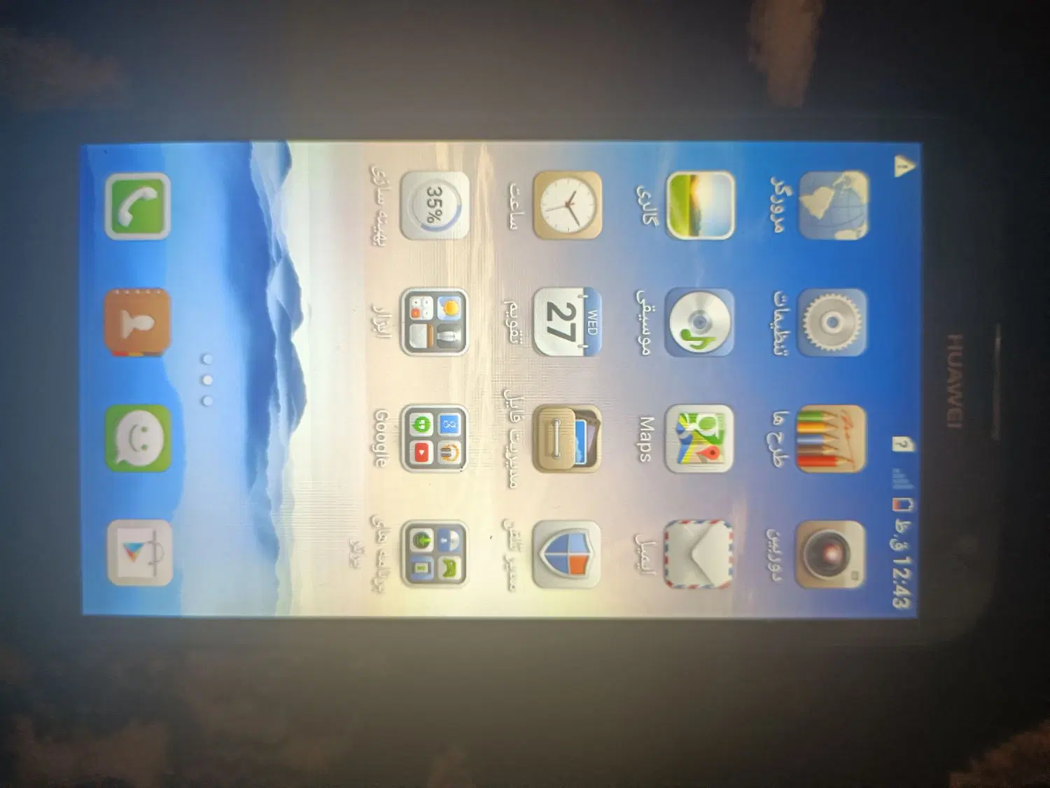 گوشی HUAWEI|موبایل|بندرعباس, |دیوار