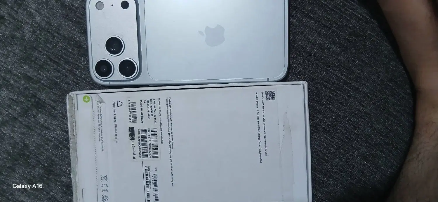 17 pro max|موبایل|احمدآبادمستوفی, |دیوار