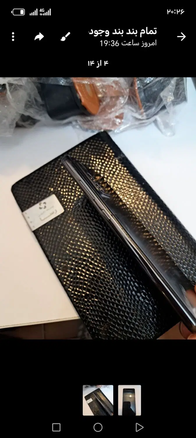 گوشی A52s|موبایل|کرمان, |دیوار