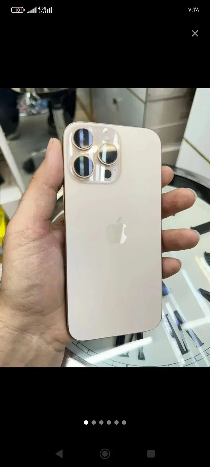 16promax iphone|موبایل|دوگنبدان, |دیوار