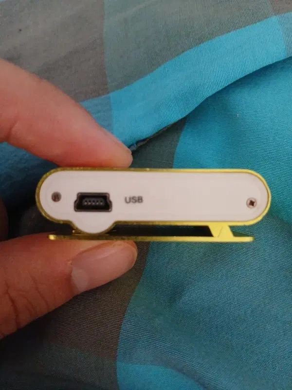 mp3 player|پخش‌کننده همراه|پرند, فاز ۵|دیوار