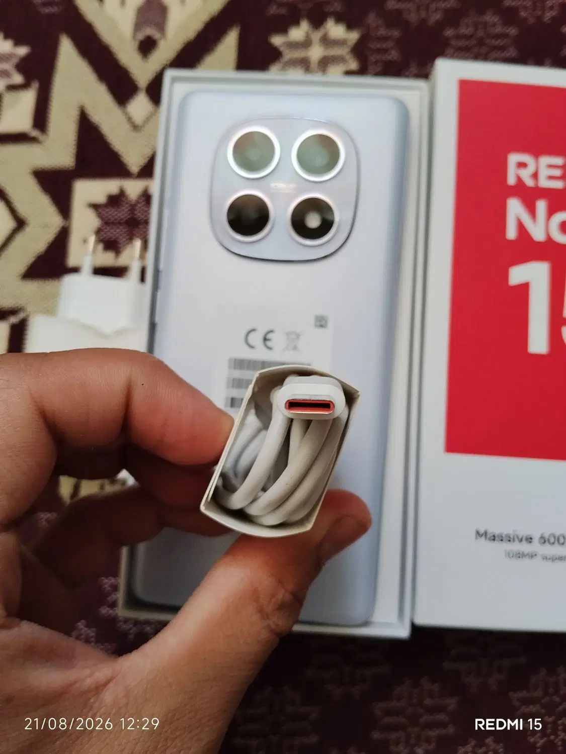 Redmi not 15|موبایل|اراک, |دیوار