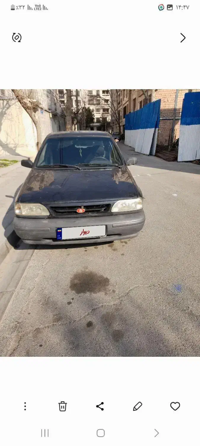 پراید ۸۳|خودرو سواری و وانت|تهران, علم و صنعت|دیوار