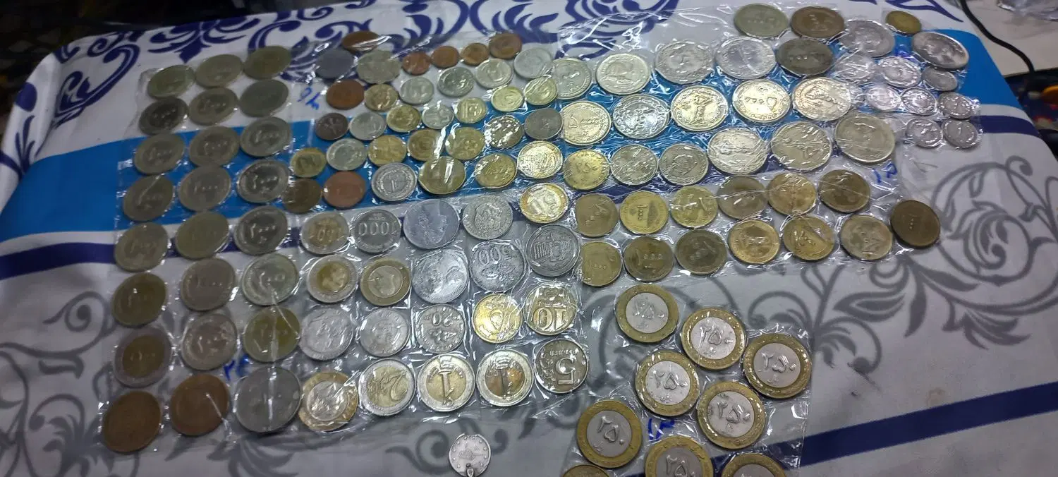 سکه|کلکسیون سکه، تمبر، اسکناس|اصفهان, پوریای ولی|دیوار