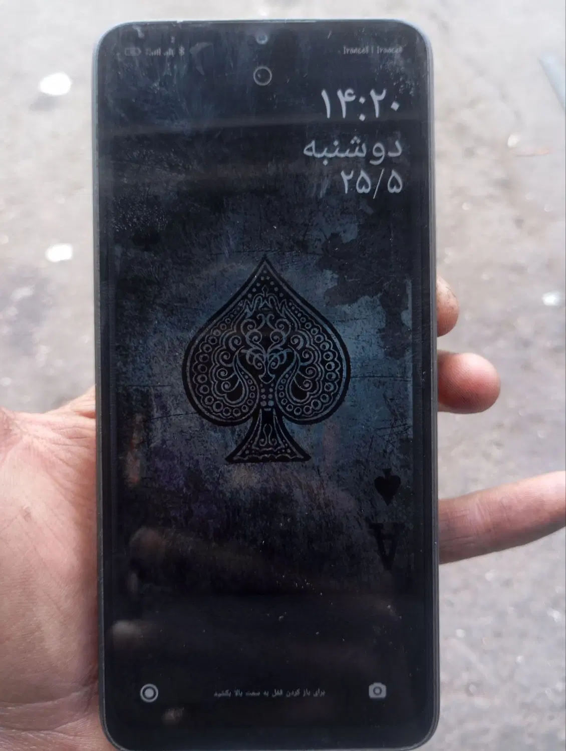 پوکوc65|موبایل|تبریز, |دیوار