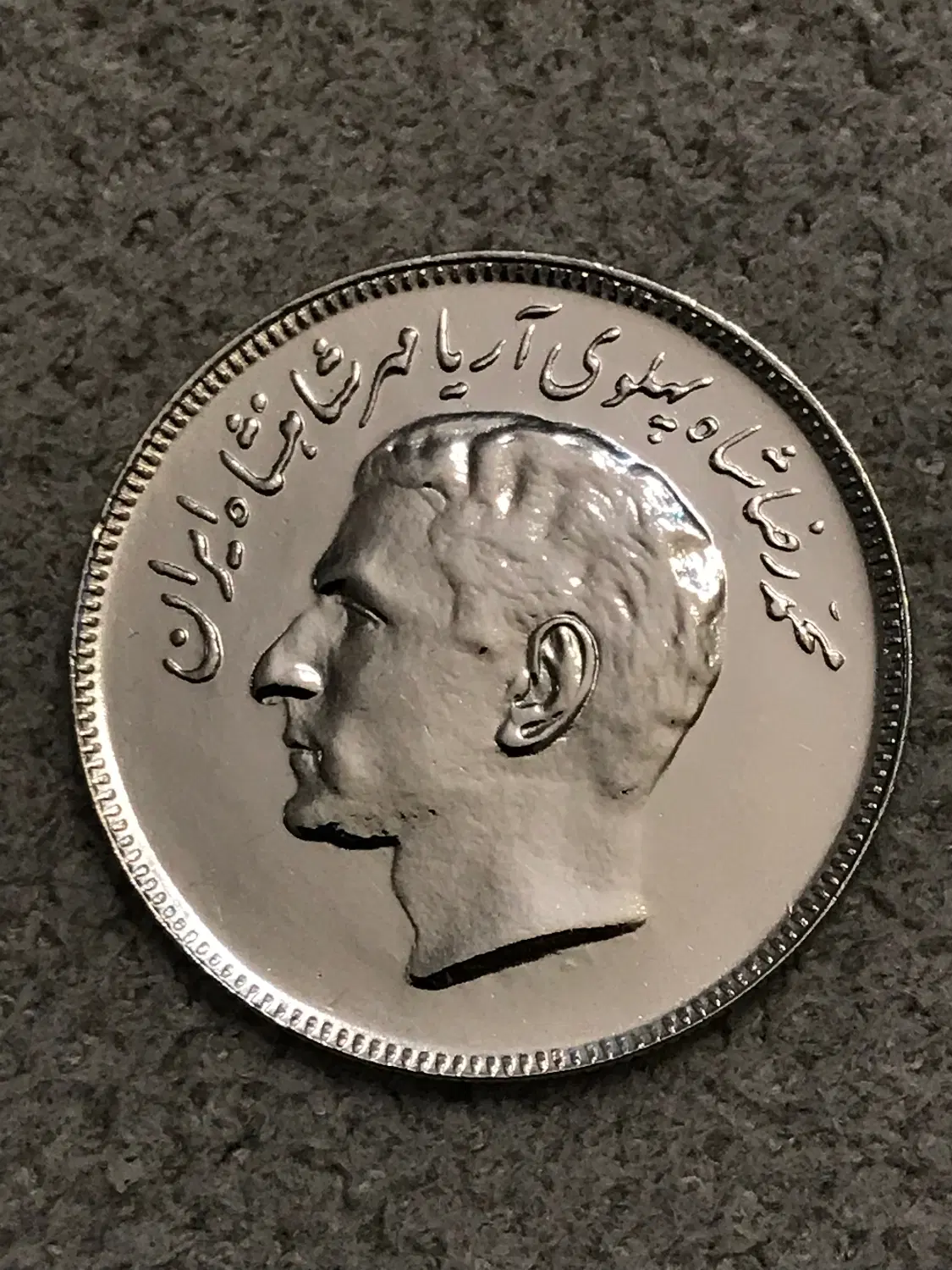 سکه|کلکسیون سکه، تمبر، اسکناس|اصفهان, سعادت‌آباد|دیوار
