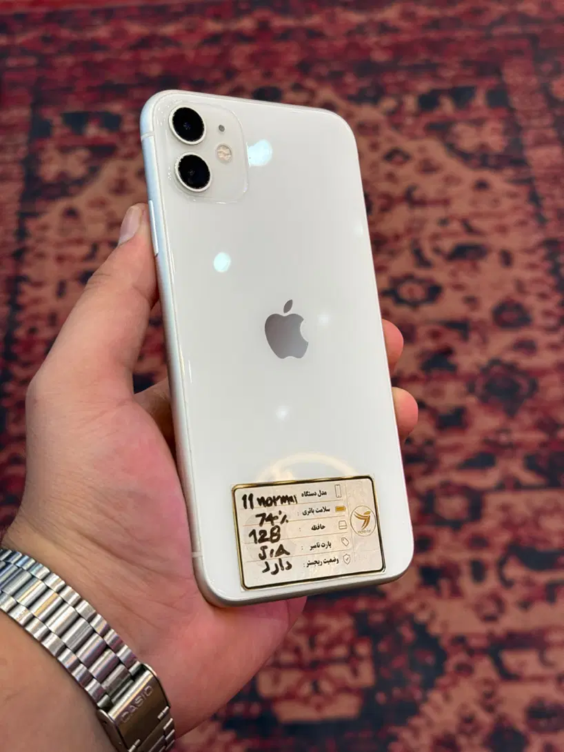 Iphone 11 normal 128gb|موبایل|قم, حاج زینل|دیوار