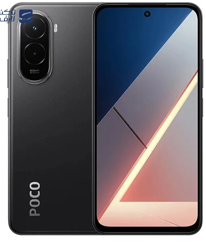 گوشی Poco m7 4g|موبایل|مبارکه, |دیوار