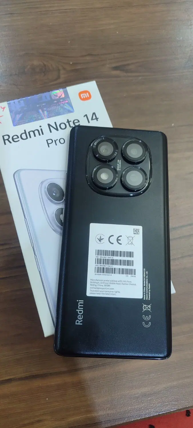 redmi note 14pro|موبایل|کرج, گوهردشت|دیوار