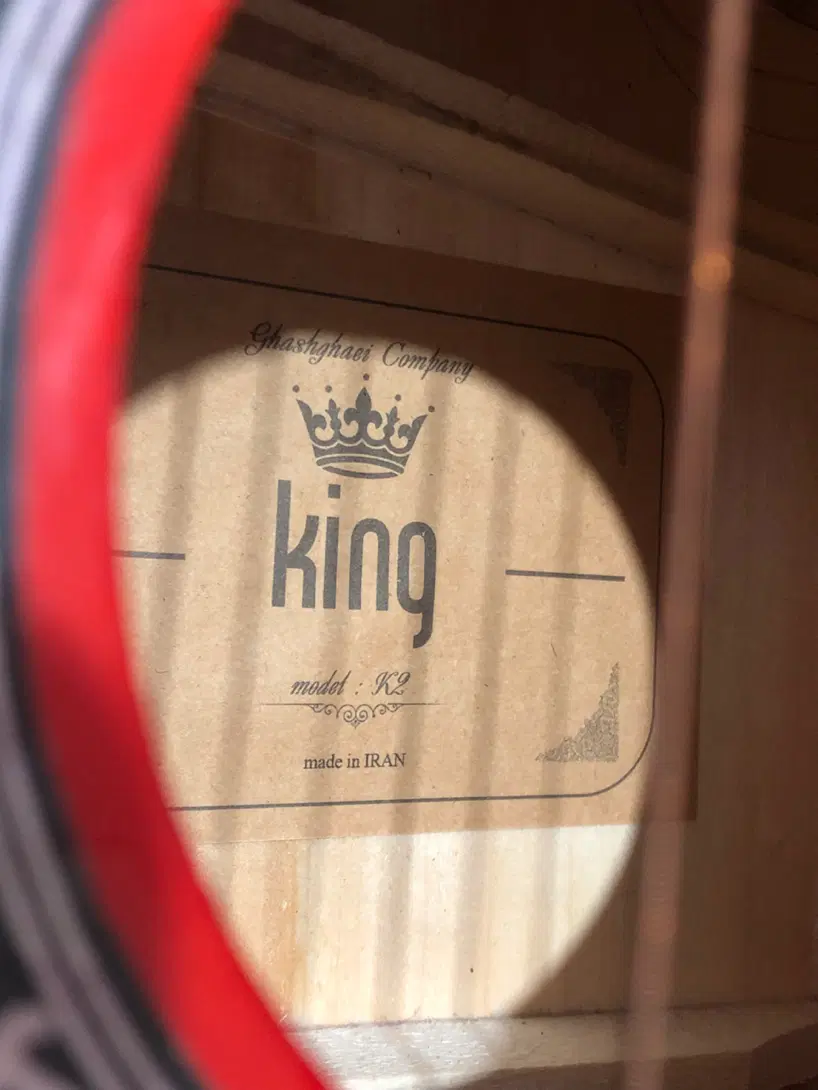 گیتار king m2|گیتار، بیس، امپلیفایر|اصفهان, سپاهان‌شهر|دیوار