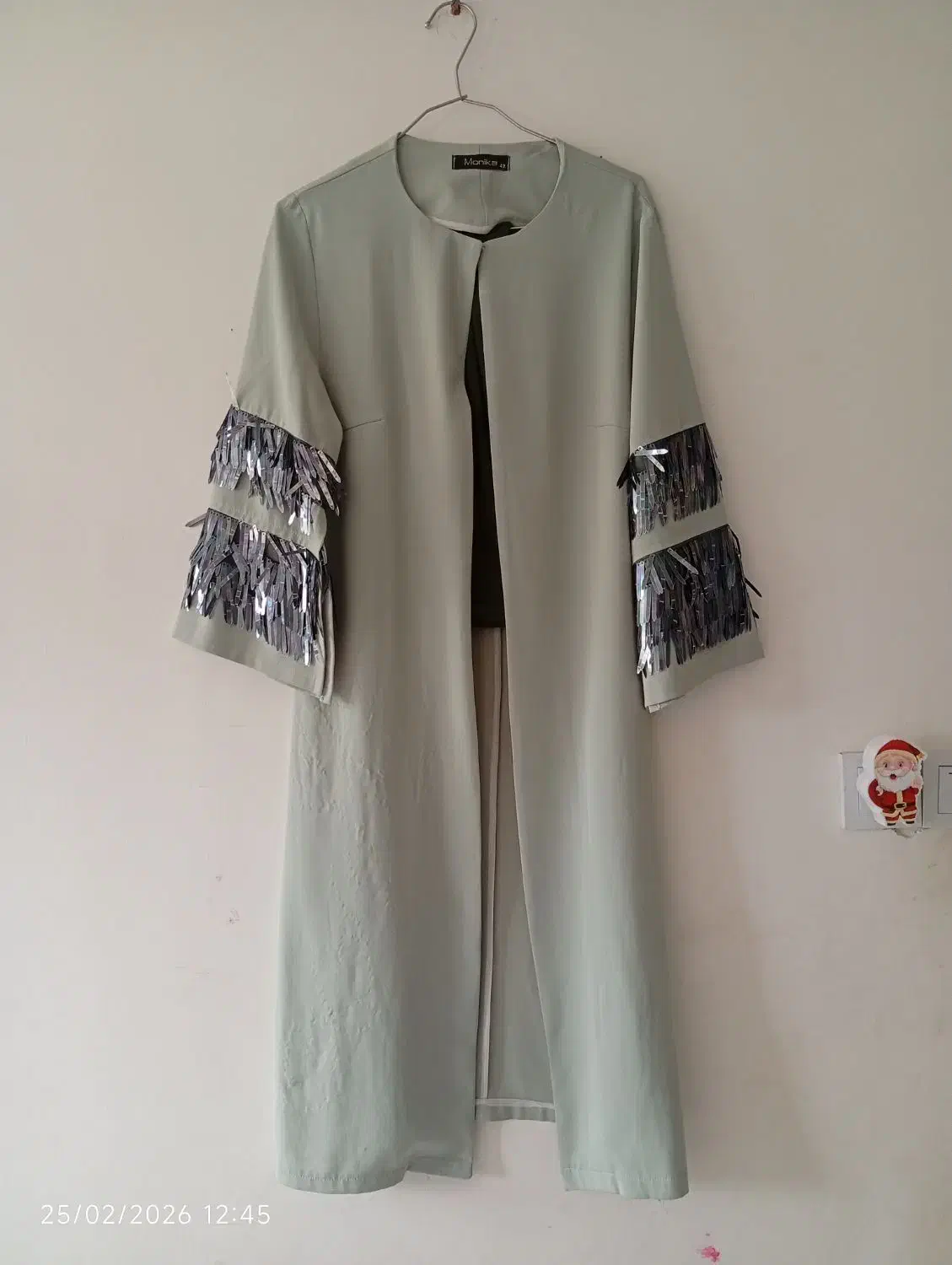 لباس|لباس|مشهد, یاس|دیوار