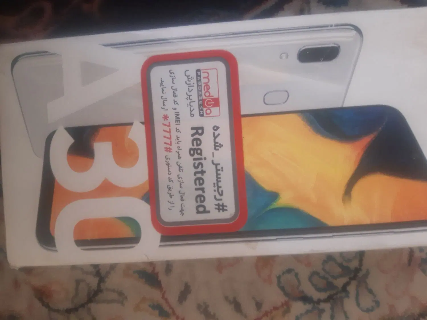 گوشی a30|موبایل|کرمانشاه, |دیوار