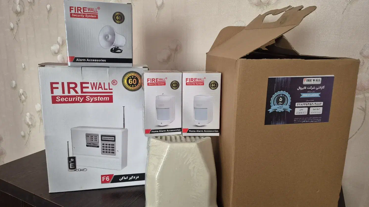 دزدگیر|دوربین مداربسته|زنجان, |دیوار