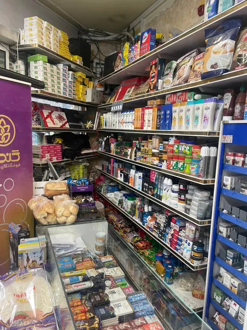 درحدنو|فروشگاه و مغازه|تهران, استقلال|دیوار