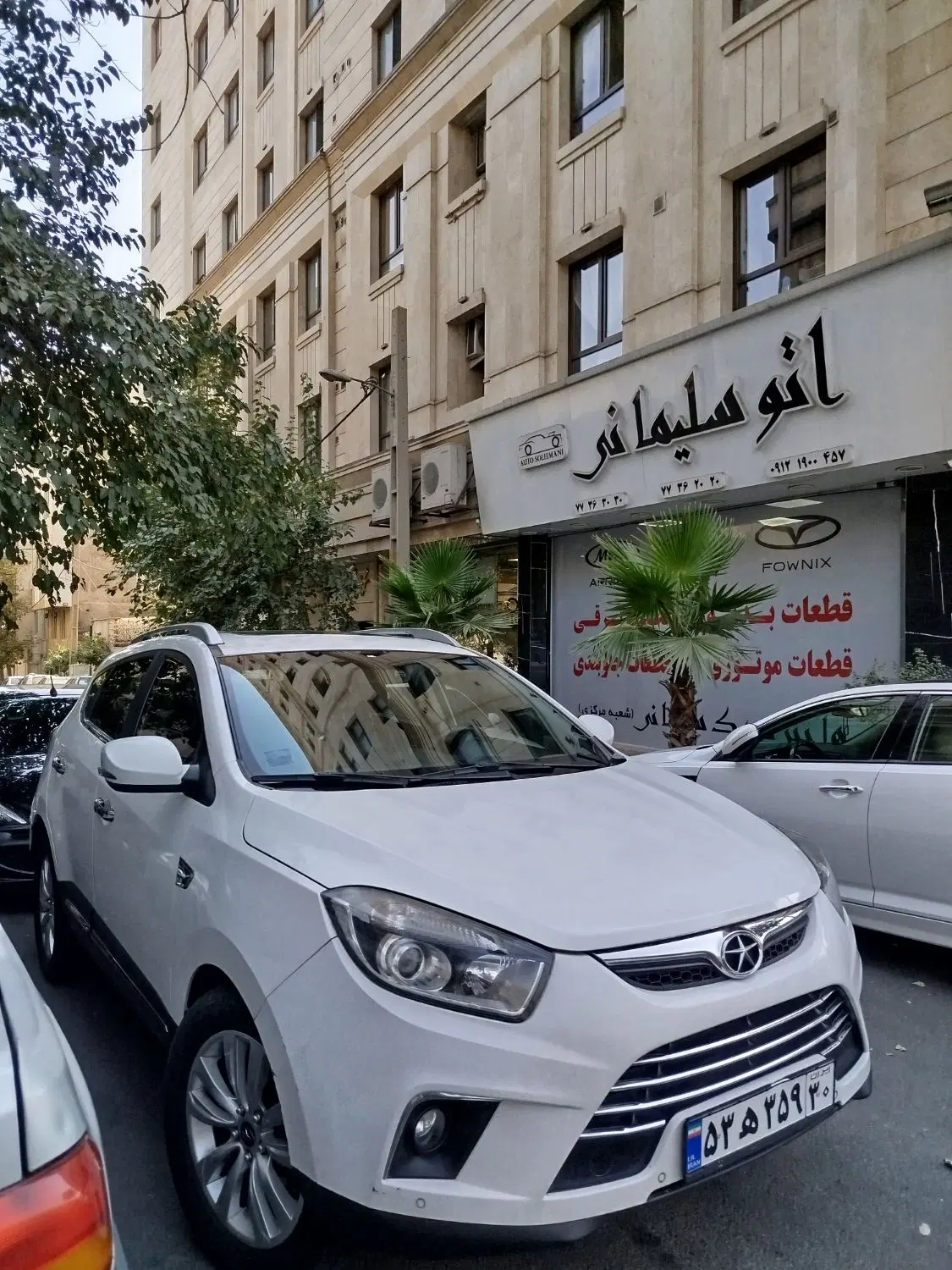 جک S5 مدل 98|خودرو سواری و وانت|تهران, تهرانپارس غربی|دیوار
