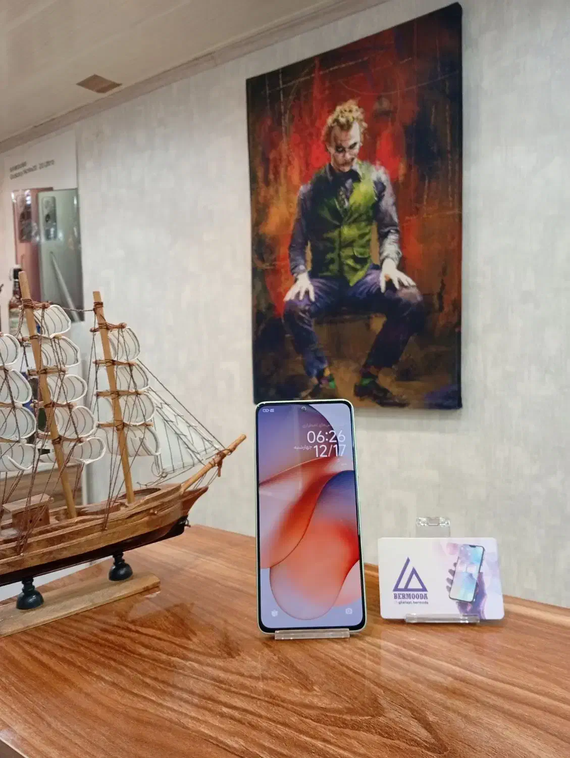 گوشی redmi note13 4G|موبایل|تبریز, |دیوار