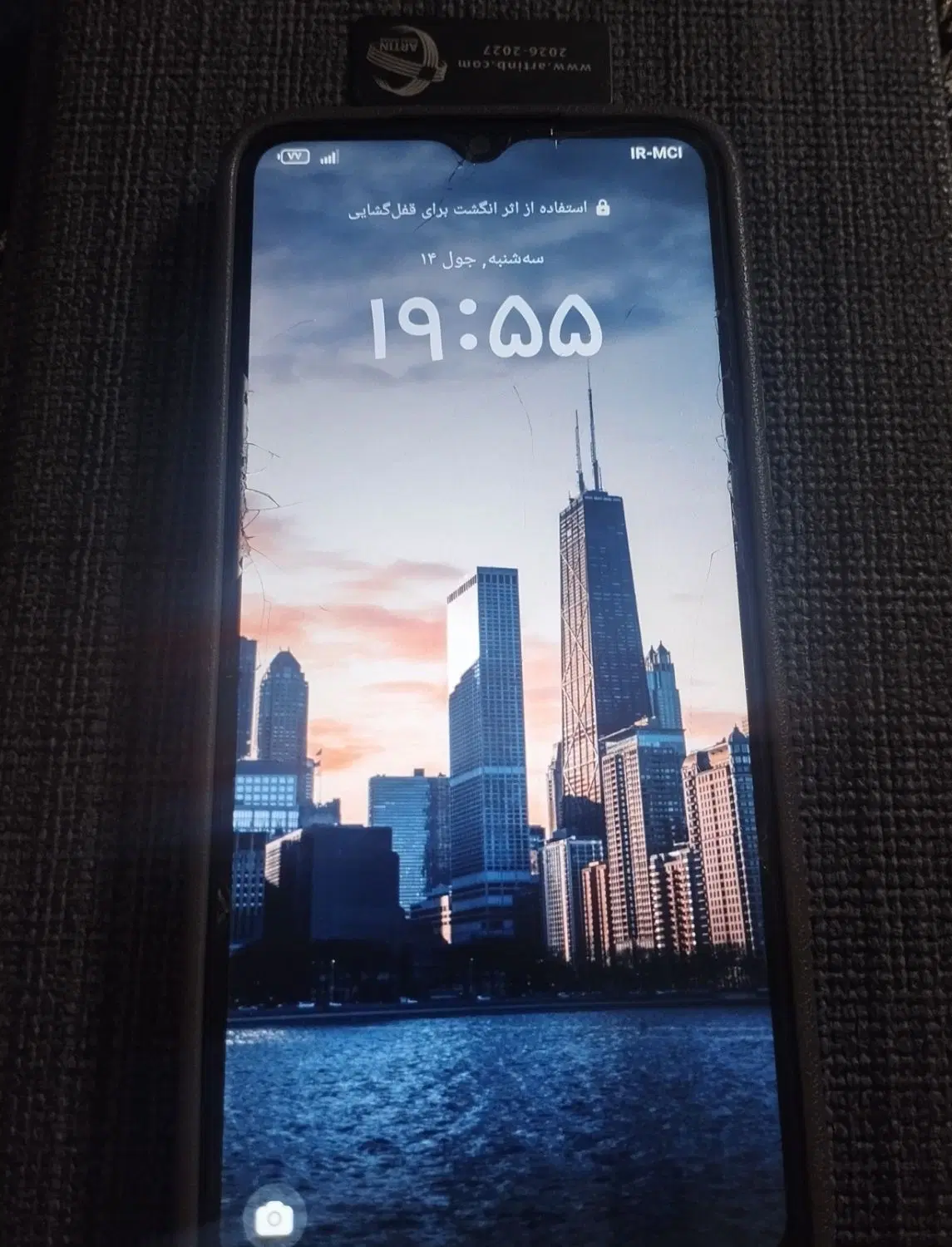 Honor x5b|موبایل|مشهد, احمدآباد|دیوار