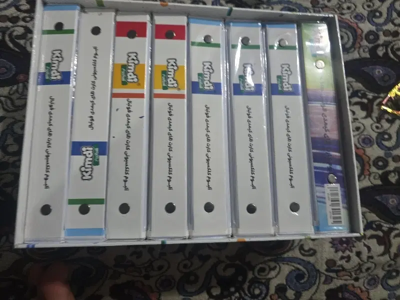 کیمدی|اسباب‌‌بازی|شیراز, چنچنه|دیوار