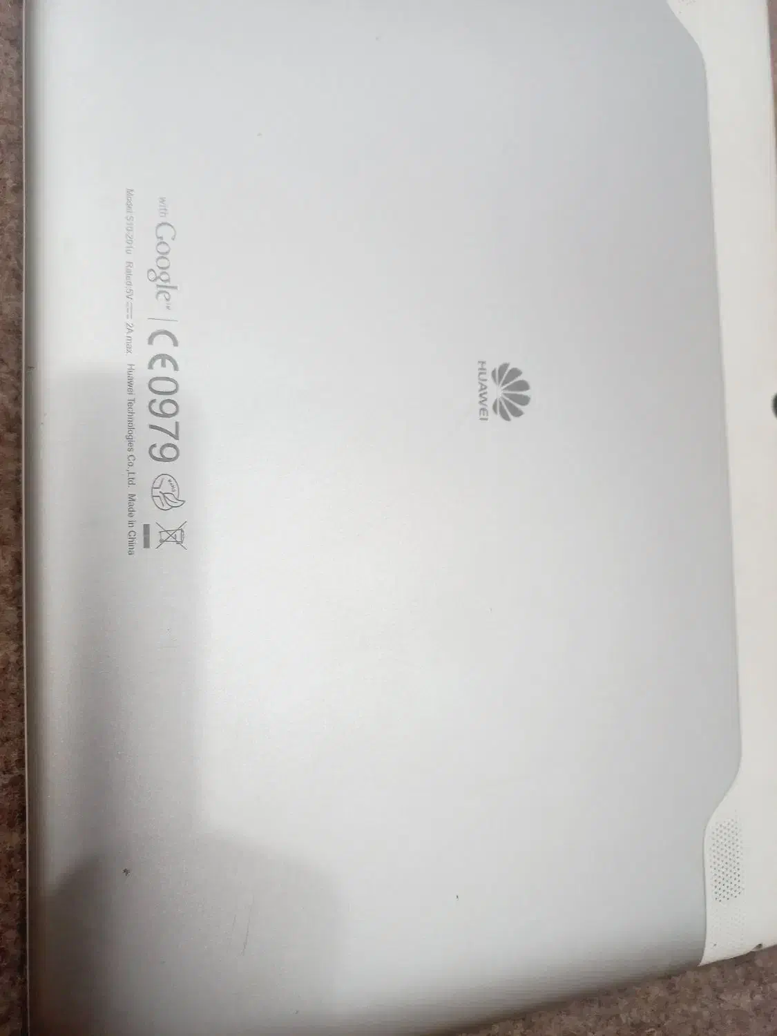 تبلت|تبلت|ریگ, |دیوار