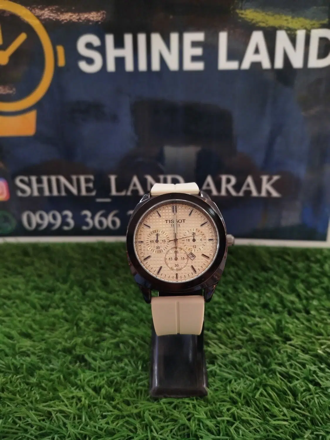 ساعت|ساعت|اراک, |دیوار