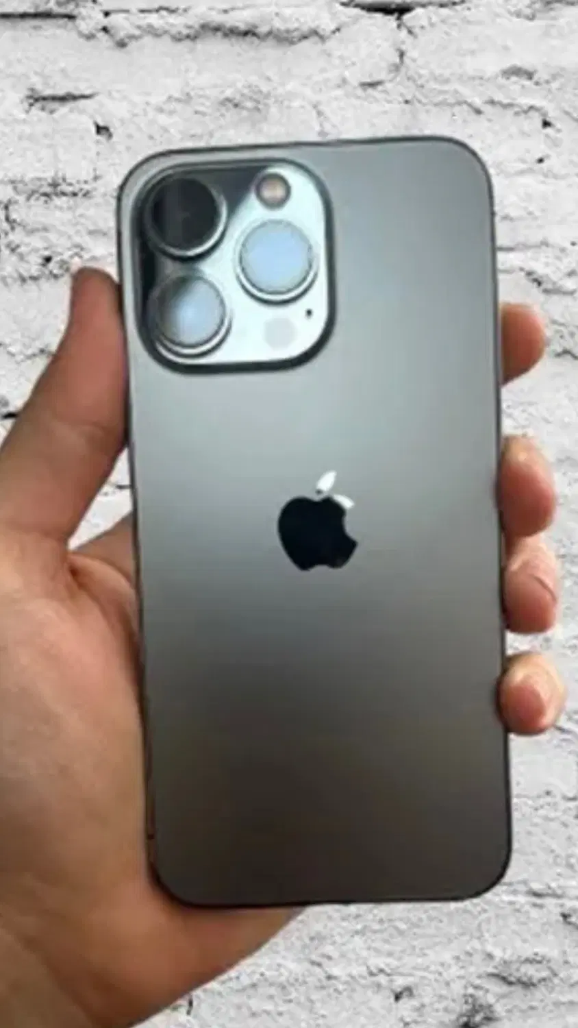 Iphone 13 pro|موبایل|ایلام, |دیوار