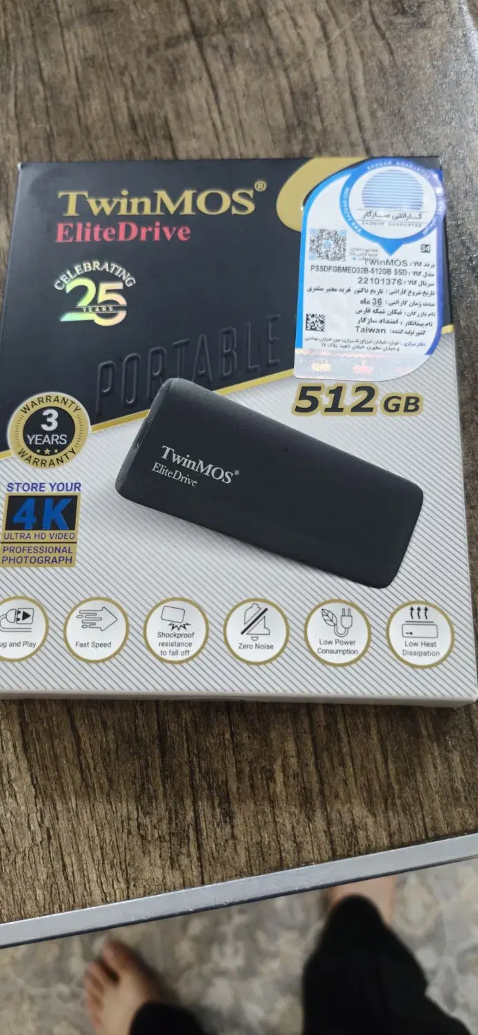 فروش ssd|قطعات و لوازم جانبی رایانه|تهران, مینابی|دیوار