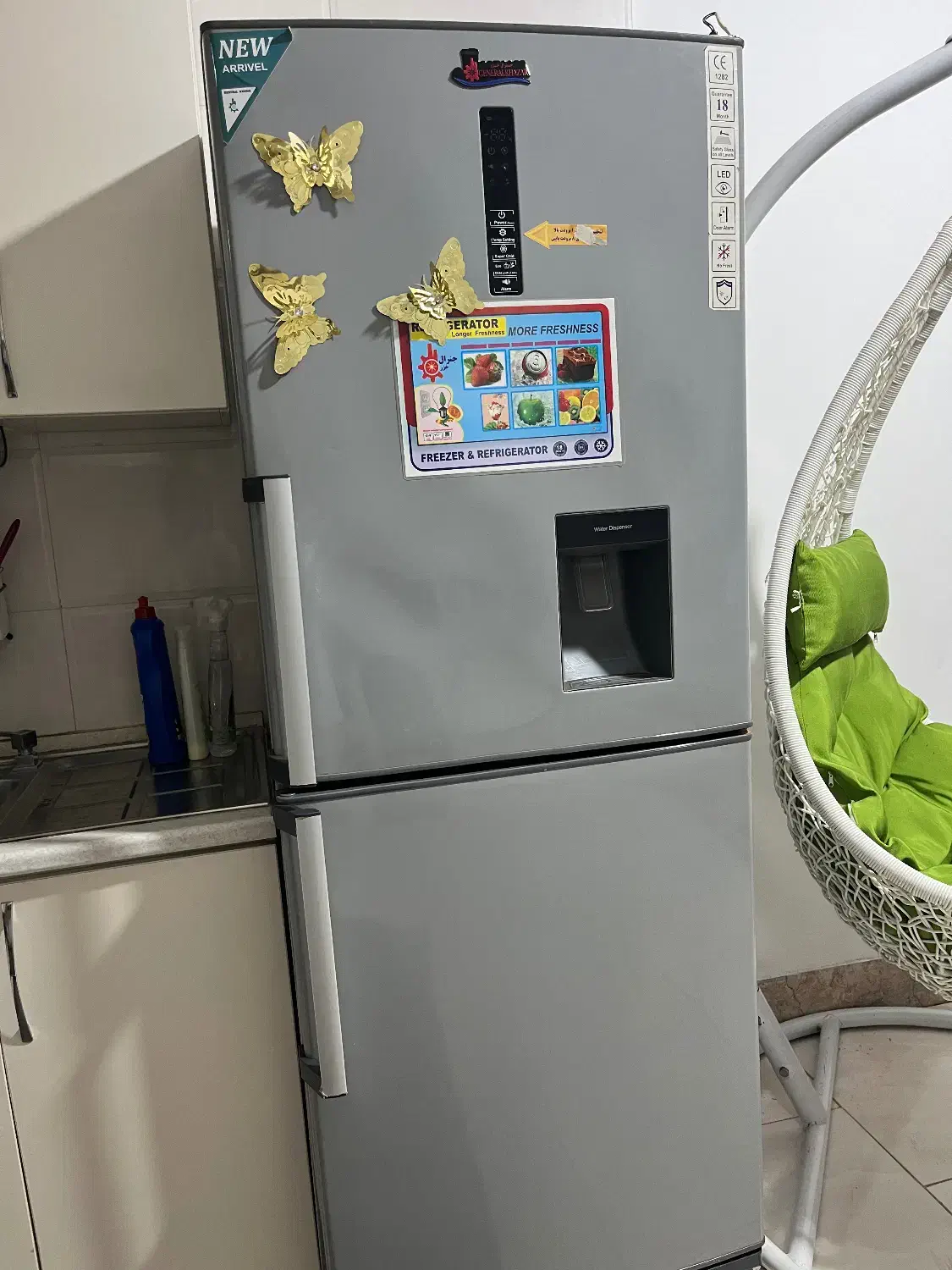 یخچال|یخچال و فریزر|علیآباد کتول, |دیوار