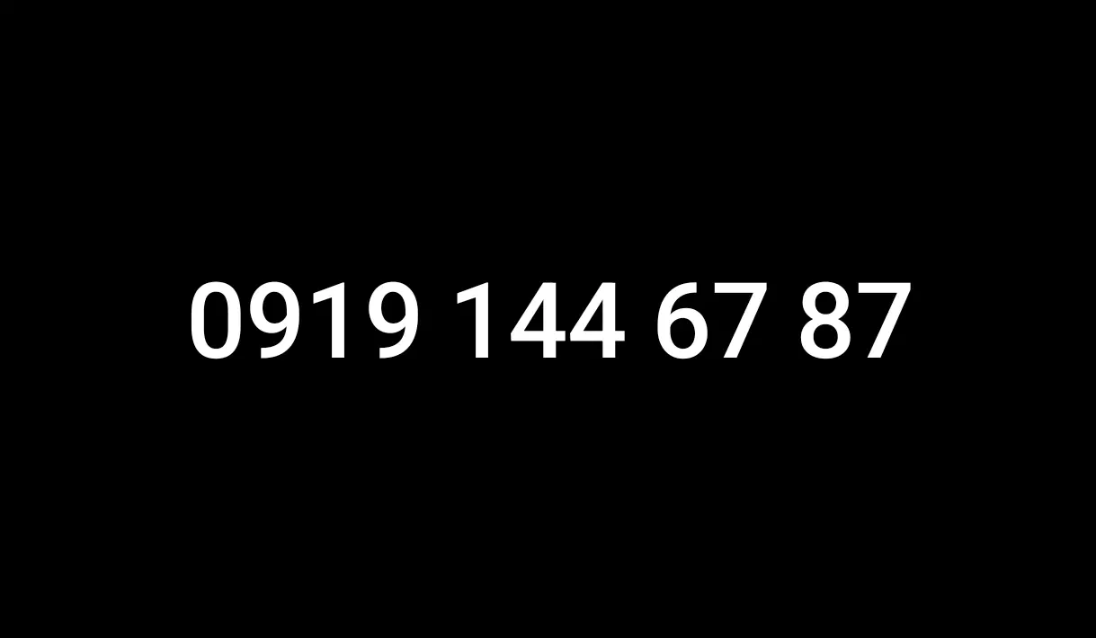 خط 0919 کد 1|سیمکارت|قم, هفت تیر|دیوار